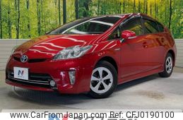 toyota prius 2015 -TOYOTA--Prius DAA-ZVW30--ZVW30-1965405---TOYOTA--Prius DAA-ZVW30--ZVW30-1965405-