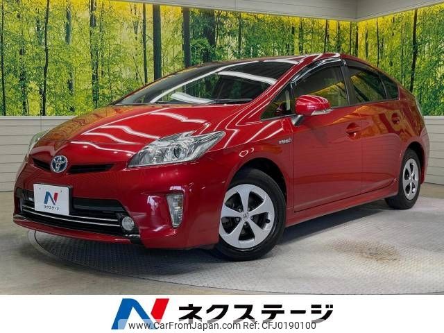 toyota prius 2015 -TOYOTA--Prius DAA-ZVW30--ZVW30-1965405---TOYOTA--Prius DAA-ZVW30--ZVW30-1965405- image 1