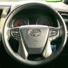 toyota alphard 2021 -TOYOTA--Alphard 3BA-AGH30W--AGH30-9040137---TOYOTA--Alphard 3BA-AGH30W--AGH30-9040137- image 15