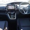 nissan serena 2017 -NISSAN--Serena DAA-GFC27--GFC27-068596---NISSAN--Serena DAA-GFC27--GFC27-068596- image 17