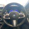 bmw 5-series 2018 quick_quick_LDA-JC20_WBAJC2070WW01068 image 4