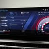 bmw m2 2024 -BMW--BMW M2 3BA-12DM30--WBS12DM0408E21202---BMW--BMW M2 3BA-12DM30--WBS12DM0408E21202- image 21