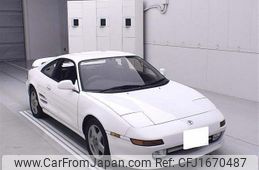 toyota mr2 1994 CFJ1670487
