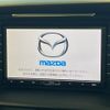 mazda atenza 2013 CFJ1620044 image 2