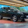 subaru forester 2019 quick_quick_SKE_SKE-034671 image 16