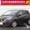 nissan note 2020 -NISSAN--Note DAA-HE12--HE12-406846---NISSAN--Note DAA-HE12--HE12-406846- image 1