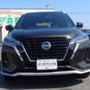 nissan kix 2020 CFJ1777839 image 3
