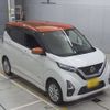 nissan dayz 2020 -NISSAN 【松本 581う2964】--DAYZ B47W-0101658---NISSAN 【松本 581う2964】--DAYZ B47W-0101658- image 6