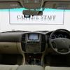 toyota land-cruiser-100 2004 GOO_JP_700250572030241210002 image 21