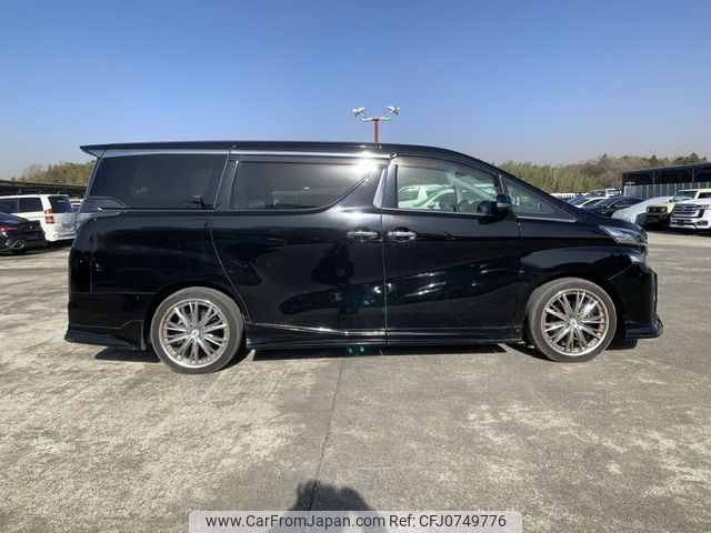 toyota vellfire 2015 NIKYO_PG79339 image 1