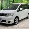 nissan serena 2010 -NISSAN--Serena DBA-C25--C25-491046---NISSAN--Serena DBA-C25--C25-491046- image 17