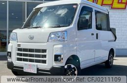 daihatsu hijet-van 2023 -DAIHATSU--Hijet Van S710W--S710W-0005516---DAIHATSU--Hijet Van S710W--S710W-0005516-