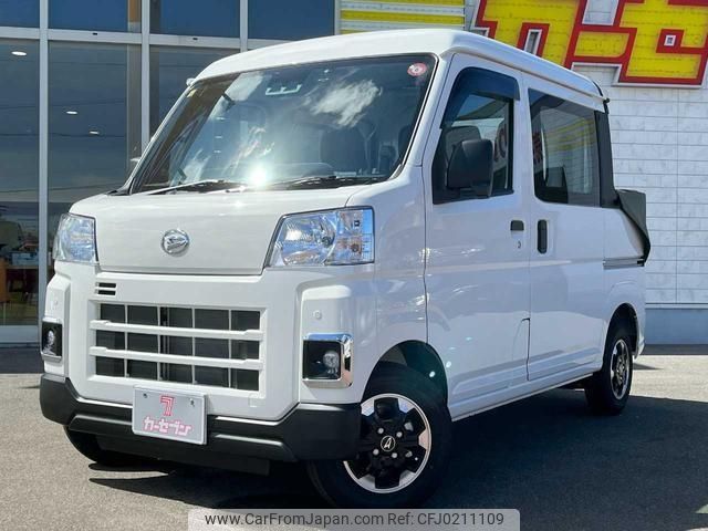 daihatsu hijet-van 2023 -DAIHATSU--Hijet Van S710W--S710W-0005516---DAIHATSU--Hijet Van S710W--S710W-0005516- image 1