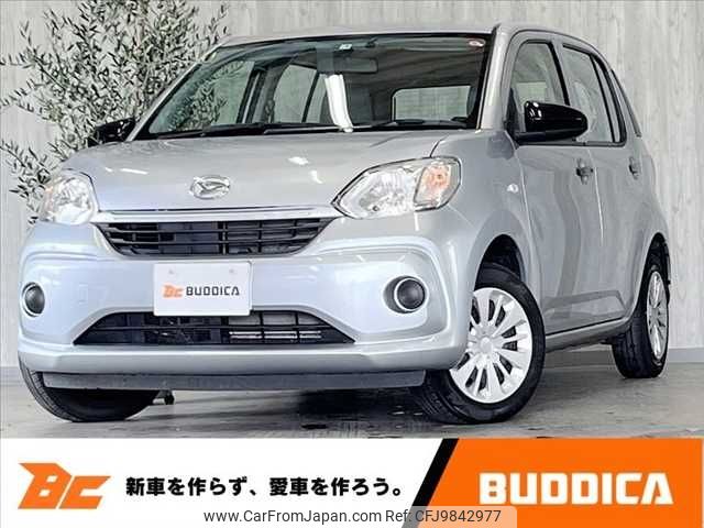 daihatsu boon 2019 -DAIHATSU--Boon 5BA-M700S--M700S-0020551---DAIHATSU--Boon 5BA-M700S--M700S-0020551- image 1