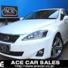lexus is 2012 CFJ1527467 image 1
