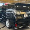 toyota vellfire 2015 -TOYOTA--Vellfire DBA-AGH30W--AGH30-0047752---TOYOTA--Vellfire DBA-AGH30W--AGH30-0047752- image 15