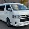 toyota hiace-van 2020 -TOYOTA--Hiace Van TRH216K--TRH216-8011540---TOYOTA--Hiace Van TRH216K--TRH216-8011540- image 32