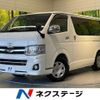 toyota hiace-van 2012 quick_quick_KDH201V_KDH201-0095415 image 1