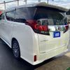 toyota alphard 2015 -TOYOTA--Alphard DBA-AGH35W--AGH35-0005603---TOYOTA--Alphard DBA-AGH35W--AGH35-0005603- image 3