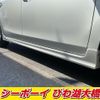 toyota prius-α 2015 -TOYOTA--Prius α ZVW41W--3367906---TOYOTA--Prius α ZVW41W--3367906- image 29