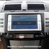 toyota mark-x undefined 3282185-N2025030294A-24 image 22