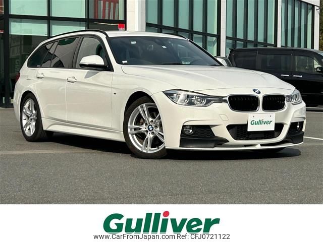 bmw 3-series 2016 -BMW--BMW 3 Series DBA-8A20--WBA8G32030K441071---BMW--BMW 3 Series DBA-8A20--WBA8G32030K441071- image 1