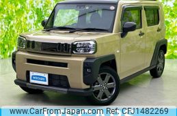 daihatsu taft 2023 CFJ1482269