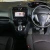 nissan serena 2013 -NISSAN--Serena HFC26-186901---NISSAN--Serena HFC26-186901- image 4