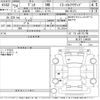 mazda demio 2012 CFJ1686861 image 3