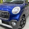 daihatsu cast 2017 quick_quick_LA250S_LA250S-0087479 image 12