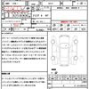 mazda mazda3-fastback 2019 quick_quick_BPEP_BPEP-100285 image 21