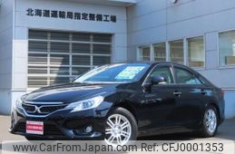 toyota mark-x 2015 -TOYOTA--MarkX GRX135--6012508---TOYOTA--MarkX GRX135--6012508-