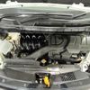 nissan serena 2023 CFJ1849632 image 21