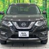 nissan x-trail 2020 CFJ1595222 image 16