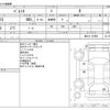 suzuki palette 2009 -SUZUKI--Palette DBA-MK21S--MK21S-187998---SUZUKI--Palette DBA-MK21S--MK21S-187998- image 3