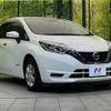 nissan note 2017 quick_quick_HE12_HE12-064213 image 16