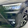 toyota raize 2022 -TOYOTA--Raize 5BA-A201A--A201A-0030274---TOYOTA--Raize 5BA-A201A--A201A-0030274- image 12