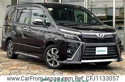 toyota voxy 2018 -TOYOTA--Voxy DBA-ZRR80W--ZRR80-0410887---TOYOTA--Voxy DBA-ZRR80W--ZRR80-0410887-