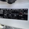 toyota prius-phv 2018 CFJ1800482 image 6