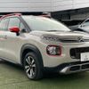 citroen c3 2019 -CITROEN--Citroen C3 3BA-A8HN05--VF72RHNPXK4427291---CITROEN--Citroen C3 3BA-A8HN05--VF72RHNPXK4427291- image 16