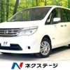 nissan serena 2014 quick_quick_HC26_HC26-106400 image 1