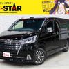 toyota granace 2021 -TOYOTA--Granace 3DA-GDH303W--GDH303-1001601---TOYOTA--Granace 3DA-GDH303W--GDH303-1001601- image 1