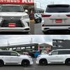 lexus lx 2020 CFJ7268163 image 4