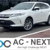 toyota harrier 2019 -TOYOTA--Harrier DAA-AVU65W--AVU65-0064529---TOYOTA--Harrier DAA-AVU65W--AVU65-0064529- image 1