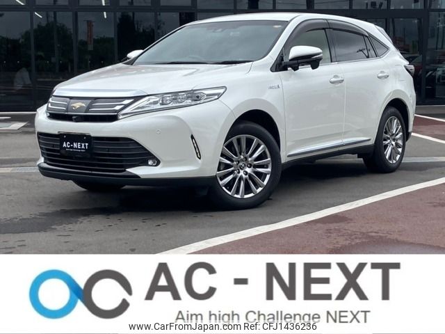 toyota harrier 2019 -TOYOTA--Harrier DAA-AVU65W--AVU65-0064529---TOYOTA--Harrier DAA-AVU65W--AVU65-0064529- image 1