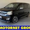 toyota voxy 2013 -TOYOTA--Voxy DBA-ZRR70W--ZRR70-0576900---TOYOTA--Voxy DBA-ZRR70W--ZRR70-0576900- image 1