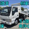 isuzu elf-truck 2004 CFJ1533307 image 1