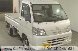 daihatsu hijet-truck 2011 -DAIHATSU 【宮城 480ﾋ9000】--Hijet Truck S211P-0153774---DAIHATSU 【宮城 480ﾋ9000】--Hijet Truck S211P-0153774-