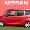 nissan dayz-roox 2019 -NISSAN--DAYZ Roox DBA-B21A--B21A-0581838---NISSAN--DAYZ Roox DBA-B21A--B21A-0581838- image 28