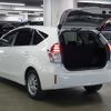 toyota prius-α 2015 -TOYOTA--Prius α DAA-ZVW40W--ZVW40-3117825---TOYOTA--Prius α DAA-ZVW40W--ZVW40-3117825- image 17